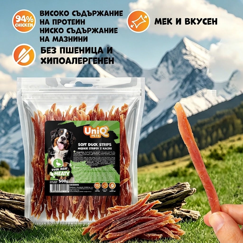 Uniq Pets Dog Snacks Meaty Soft Duck Strips меки патешки ленти за кучета, 500 г