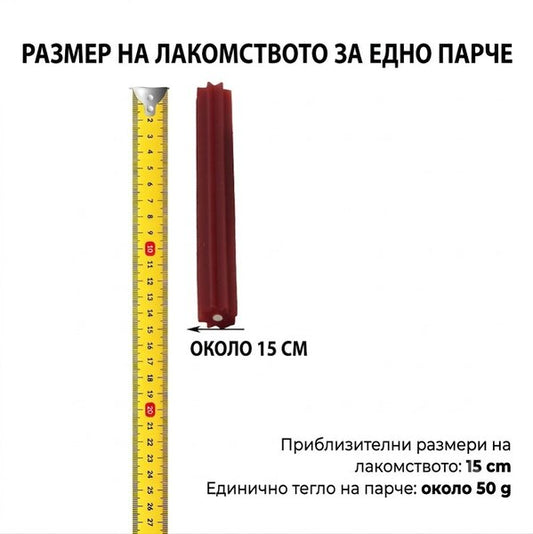 Uniq Pets Dog Dental Sticks Lamb Glucosamine 15cm, 500g - лакомства за зъби и стави