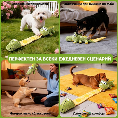 Uniq Pets Plush Dog Toy Sniffies Detachable Green Crocodile интерактивна плюшена играчка за куче, 75 x 14 x 12 см