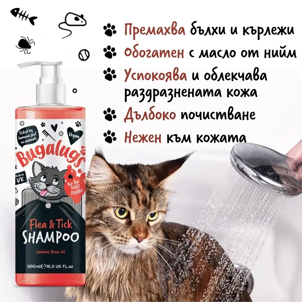 Bugalugs Flea & Tick Cat Shampoo with Neem Oil