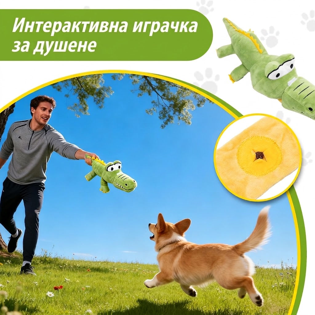 Uniq Pets Plush Dog Toy Sniffies Detachable Green Crocodile интерактивна плюшена играчка за куче, 75 x 14 x 12 см