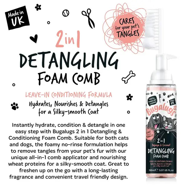 2 in 1 Papaya & Coconut Detangling Foam Comb for Dogs & Cats Пяна за Разресване 2в1 с Гребен 150ml