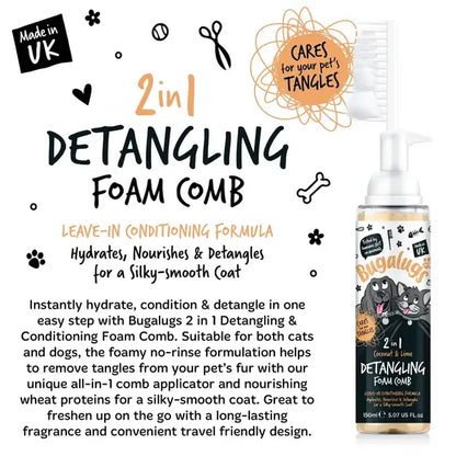 BugaLugs 2 in 1 Coconut & Lime Detangling Foam Comb for Dogs & Cats Пяна за Разресване 2в1 с Гребен 150ml