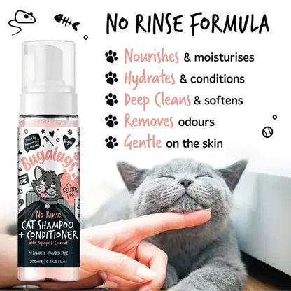 BugaLugs No Rinse Cat Shampoo & Conditioner with Papaya & Coconut Сух Шампоан и Балсам 2в1 за Котки 200ml