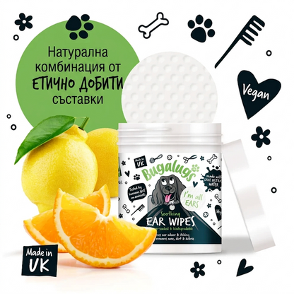 BugaLugs Soothing Ear Wipes for Dogs Biodegradable Wipes Почистващи Кърпички за Уши 100 броя