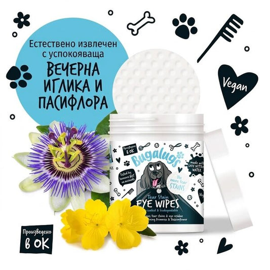 BugaLugs Tear Stain Eye Wipes for Dogs Почистващи Тампони за Очи 100бр