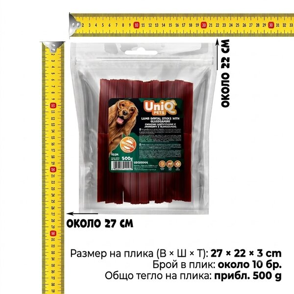 Uniq Pets Dog Dental Sticks Lamb Glucosamine 15cm, 500g - лакомства за зъби и стави