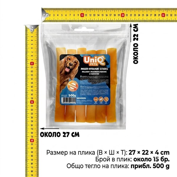 Uniq Pets Sea & Harvest Multivitamin Sticks for Dogs, 500 g