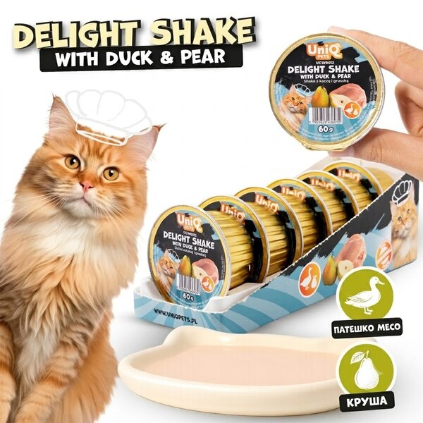 Uniq Pets Fruity Shake Duck Pear 60g - кремообразна храна за котки