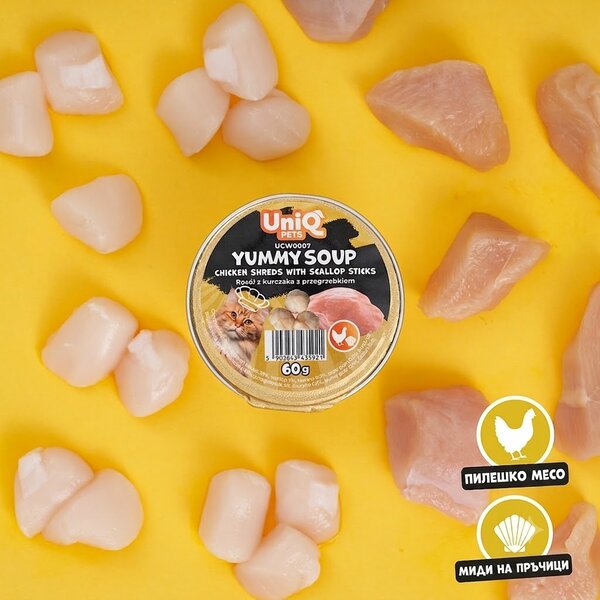 Uniq Pets Cat Soup Chicken Shreds with scallop sticks 60g - пилешка супа с миди