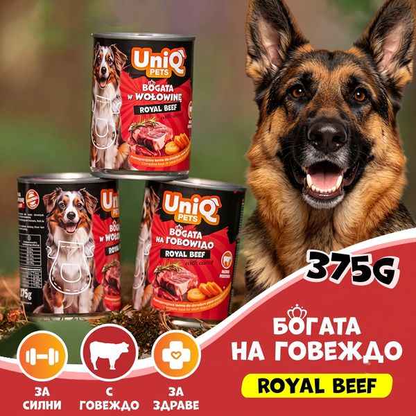 Uniq Pets Dog Wet Food Royal Beef 375g - мокра храна за кучета с телешко