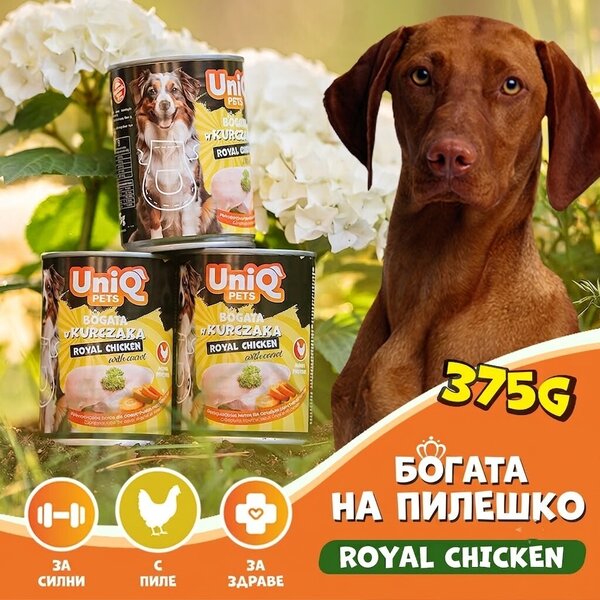 Uniq Pets Dog Wet Food Royal Chicken 375g - мокра храна за кучета с пилешко