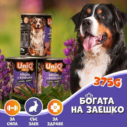 Uniq Pets Dog Wet Food Royal Rabbit 375g - мокра храна за кучета със заешко