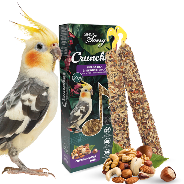 SING & SONG WildWings Cruncher Nuts хрупкаво лакомство за папагали, 85 г