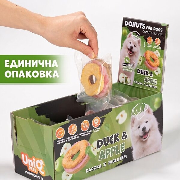 Uniq Pets Dog Snacks Collagen & Fruit Donut Duck & Dried Apple лакомства за кучета с патица и сушена ябълка