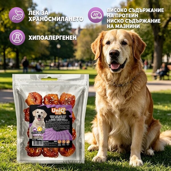 Uniq Pets Handcraft Chicken & Lamb White Sesame Bagel Dog Treats, 500 g