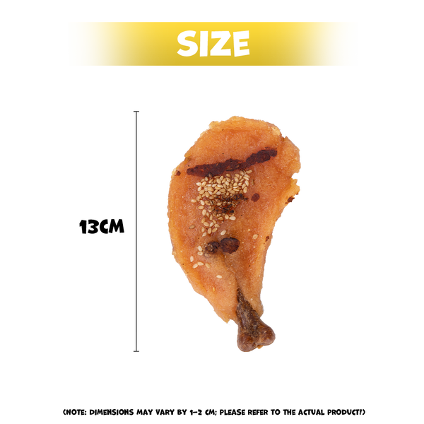 Uniq Pets Dog Snacks Meaty BBQ Chicken Legs лакомства за кучета с пилешко и бял сусам, 500 г