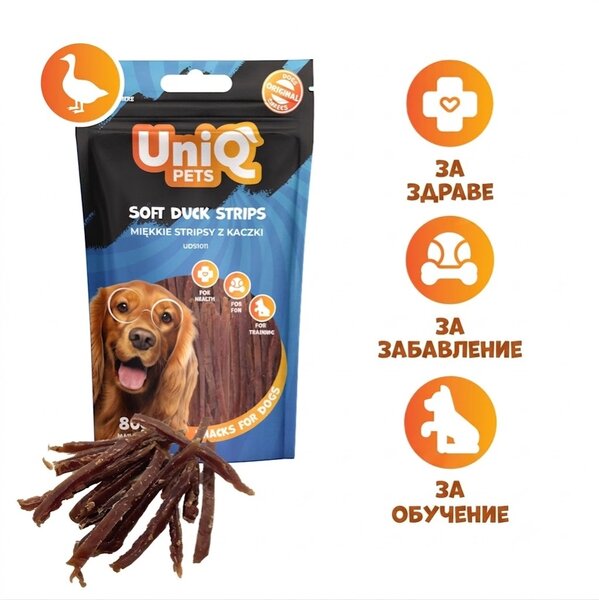 Uniq Pets Meaty Soft Duck Strip Dog Treats, 80 g
