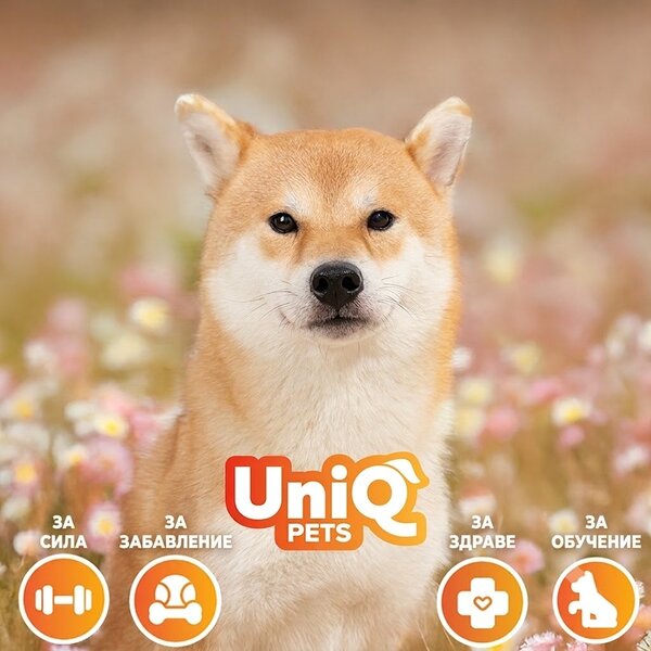 Uniq Pets Dog Snacks Woofers Rabbit Sausages меки наденички за кучета със заешко, 250 г