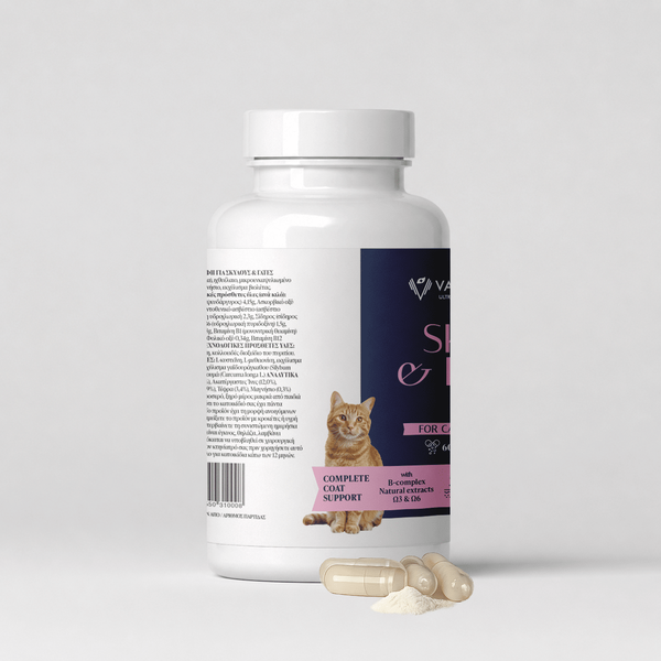 Valsam Vet Skin & Hair добавка за кожа и козина за кучета и котки, 60 капсули