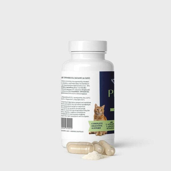 Valsam Vet PROBIO пробиотичен комплекс за кучета и котки, 30 капсули