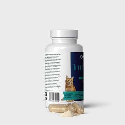 Valsam Vet ImmunUp за естествените защитни сили на кучета и котки, 60 капсули