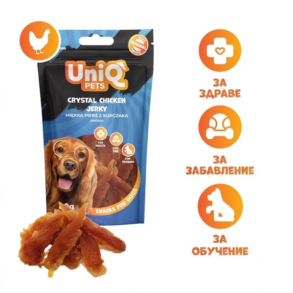Uniq Pets Dog Snacks Meaty Crystal Chicken Jerky лакомство за кучета с пилешко месо, 80 g