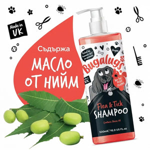 BugaLugs Flea & Tick Dog Shampoo – Flea and Tick Shampoo for Dogs with Neem