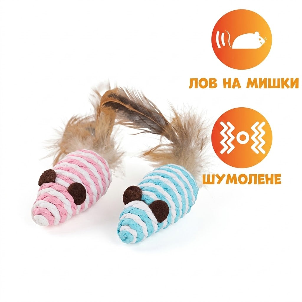 Uniq Pets Mousehunt Mouse with Feather – играчка мишка за котка от сизал с перо, 7 см