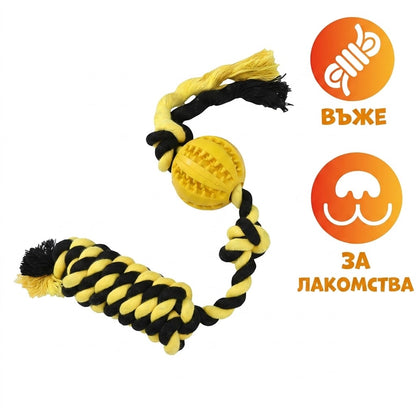 Uniq Pets Ropy – жълта дентална топка за куче с въже и аромат на мента, 40 см