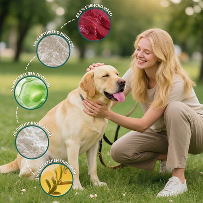 Uniq Pets Meaty Venison Fillets – лакомства за кучета с еленско месо, 300 г