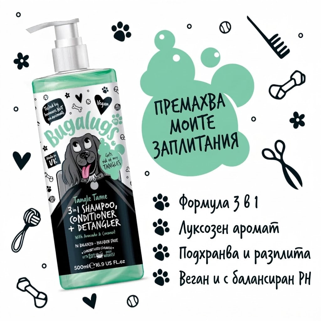 Bugalugs Tangle Tame 3in1 Shampoo, Conditioner & Detangler шампоан 3в1 с авокадо и кокос