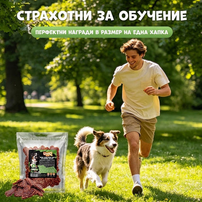 UniQ Pets Dog Snacks duck meat with rice in hearts shape - меки лакомства с патешко и ориз, 500gr