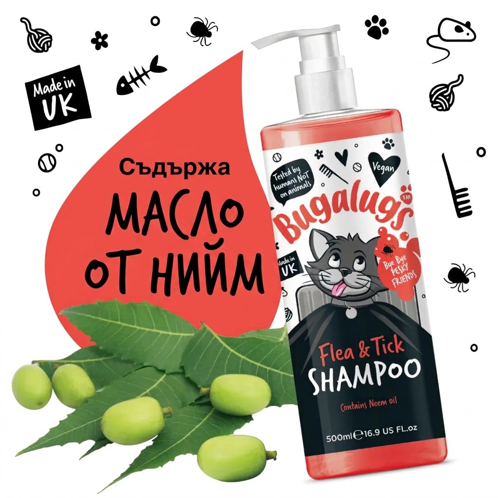 Bugalugs Flea & Tick Cat Shampoo with Neem Oil