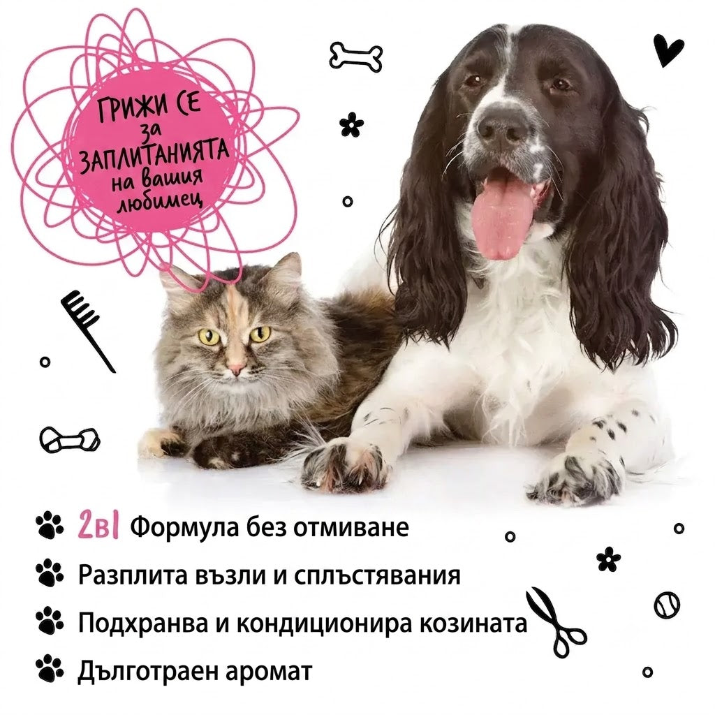 Bugalugs 2 in 1 Baby Fresh Detangling Foam Comb for Dogs & Cats 150ml