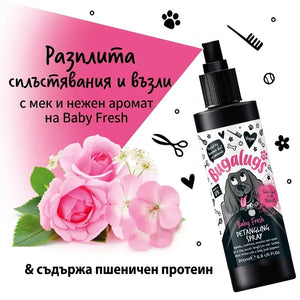 Bugalugs Baby Fresh Detangling Spray for Dogs with Baby Powder Scent 200 ml