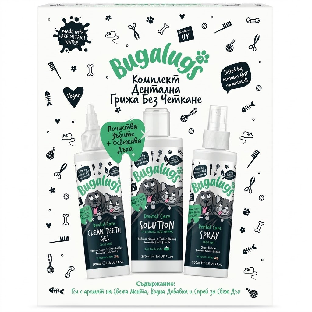 Bugalugs Dental No Brushing Kit for Dogs & Cats