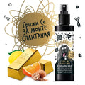 Bugalugs One in a Million Luxury Detangling Spray for Dogs, 200ml