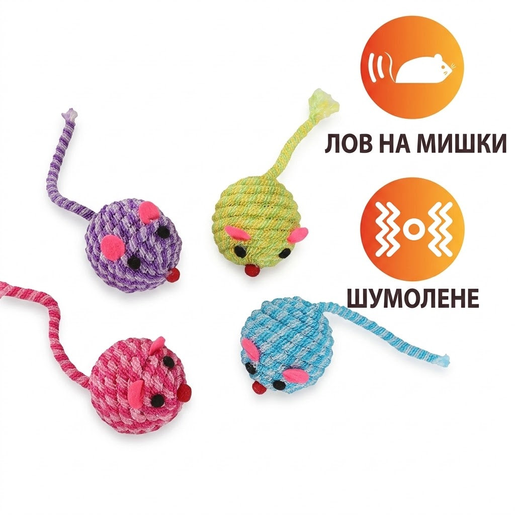 Uniq Pets Mousehunt Cotton String Mouse – играчка мишка за котка от памучно въже, 5 см