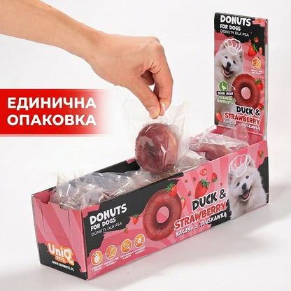 Uniq Pets Collagen Donut Duck & Strawberry – колагенови лакомства за кучета с патешко и ягода, 1 бр