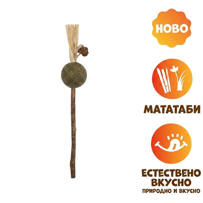 Uniq Pets Purrnip Catnip Ball with Matatabi – играчка за котка с котешка мента, мататаби и пискюл, 18 см
