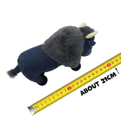 UniQ Pets Squeakies Blue Bison - плюшена играчка за куче 21 cm