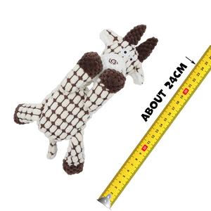 Uniq Pets Squeakies Sitting Calf – плюшена играчка теленце за куче с пищялка, 24 см