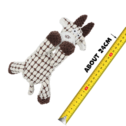 Uniq Pets Squeakies Sitting Calf – плюшена играчка теленце за куче с пищялка, 24 см