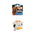 Uniq Pets Squeakies Latex Cow Ball Dog Toy, 6 cm