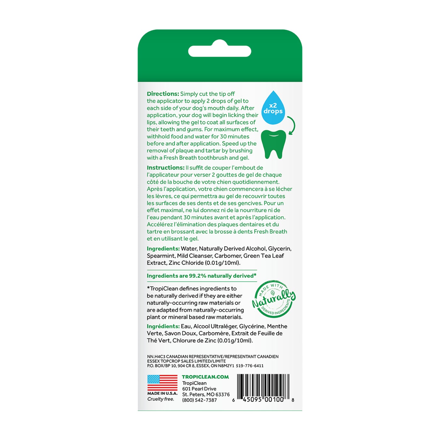 TropiClean Fresh Breath Гел против Плака и Зъбен Камък, 59мл