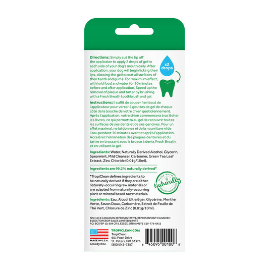 TropiClean Fresh Breath Гел против Плака и Зъбен Камък, 118 мл