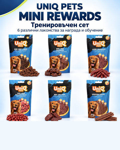Комплект Uniq Pets Mini Rewards