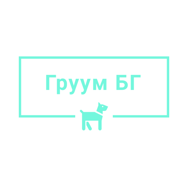 Груум БГ