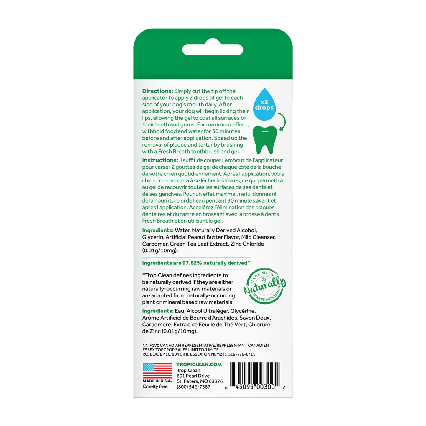 TropiClean Fresh Breath Гел против Плака и Зъбен Камък "Фъстъчено масло", 59мл